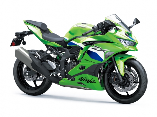 Kawasaki Ninja ZX-4RR — 2026